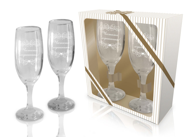 Комплект чаши стъкло със столче &ldquo;ЧЕСТИТА ГОДИШНИНА!&ldquo;