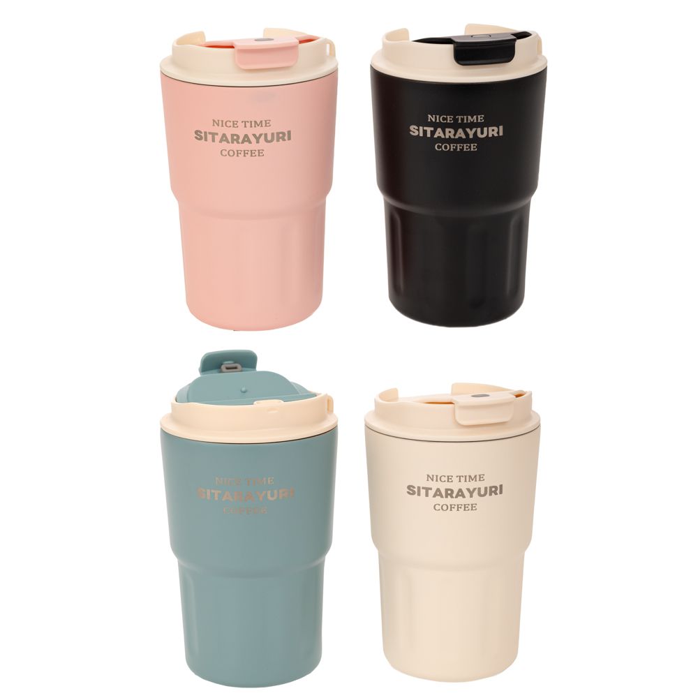  Термос от неръждаема стомана с капак, 360 мл, 4 цвята