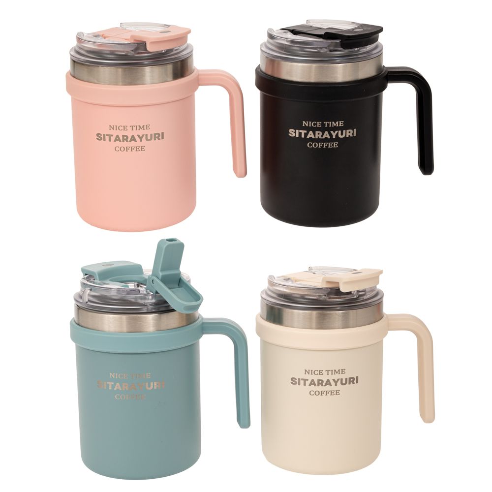  Термос от неръждаема стомана с капак и дръжка, 500 мл, 4 цвята