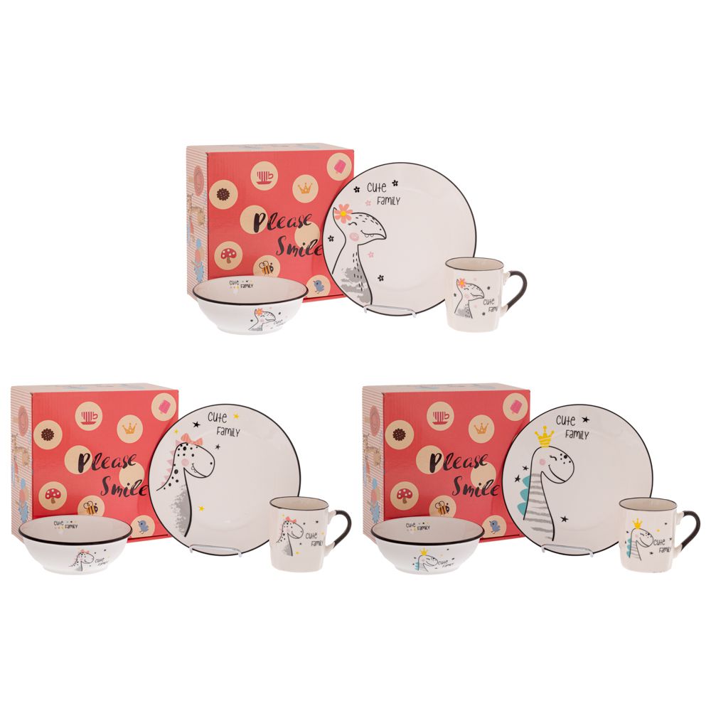  КОМПЛЕКТ ОТ 3 КЕРАМИЧНИ СЪДОВЕ ЗА ХРАНЕНЕ С МОТИВИ НА ДИНОЗАВРИ