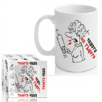 A mother in law MUG 300ML 