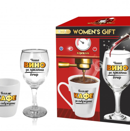 WOMENS GIFT - Slant mug 300ml + Wine glass 270ml